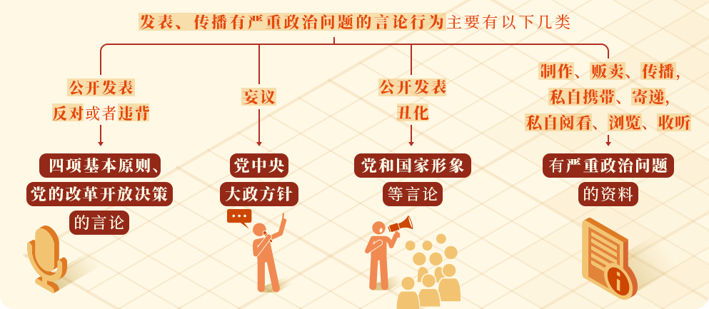 35ce61ef78ca48132e2143bb14d89103.png 35ce61ef78ca48132e2143bb14d89103.png
