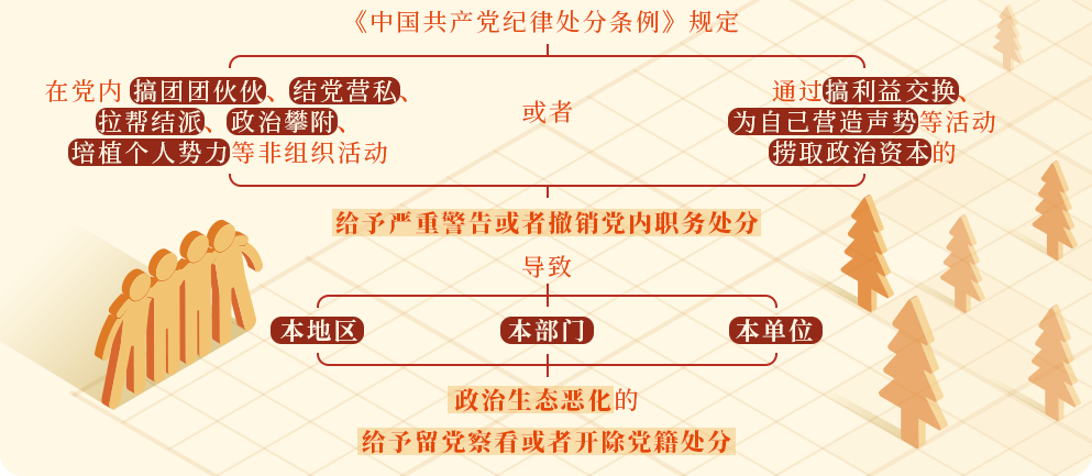 f98f2e9b0a899d94aeeb5bda1c0d7cd2.png f98f2e9b0a899d94aeeb5bda1c0d7cd2.png
