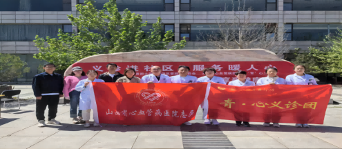 图片2(1)(1).png