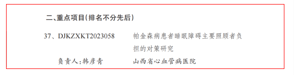 5d99f0ba9894c32a995239d9c5bafe5.png