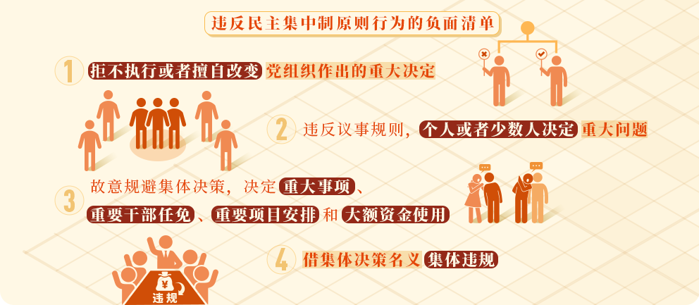 48d171dbb18797e4b425bbefc859f2ae.png 48d171dbb18797e4b425bbefc859f2ae.png