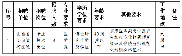 fe47ffab36890da407cf02a97003f96.png fe47ffab36890da407cf02a97003f96.png
