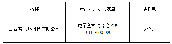 727b13b992cffc36280d5e84d9fbc73.png 727b13b992cffc36280d5e84d9fbc73.png