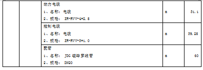 ee3f2194182b710d16ee385afff9e86.png ee3f2194182b710d16ee385afff9e86.png