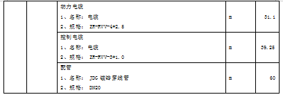ee17c78b6c28a0266826d6060c74810.png ee17c78b6c28a0266826d6060c74810.png